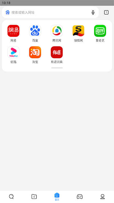 小米浏览器