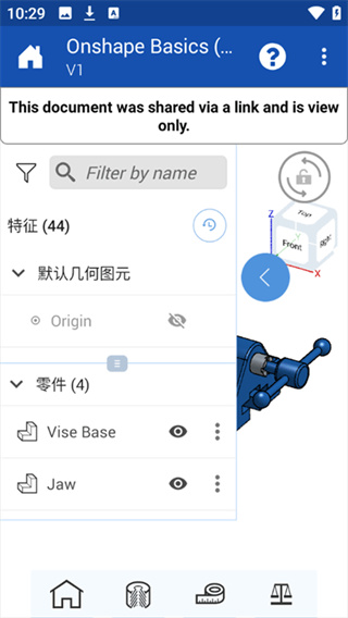 onshape