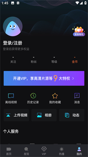 爱壹帆