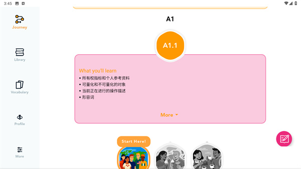 Beelinguapp手机版