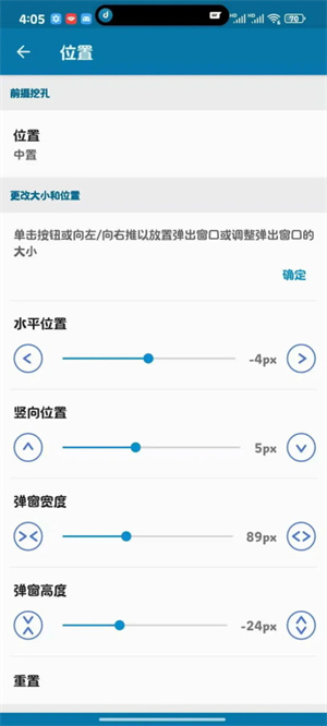 dynamicSpot Pro