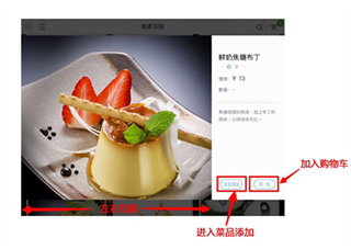 简单点点app