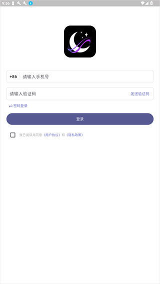 梦纪元