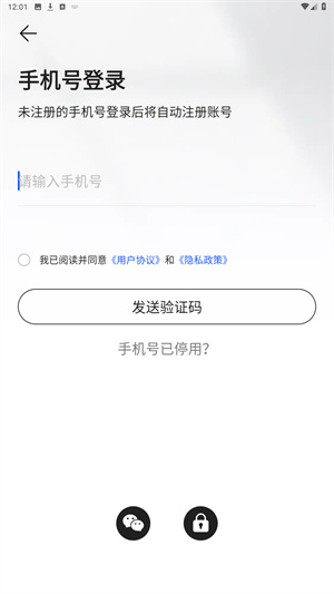 深蓝汽车