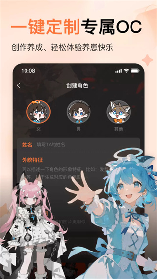 捣谷