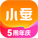 小蚕霸王餐