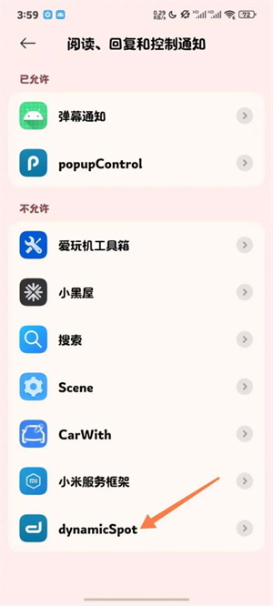 dynamicSpot Pro