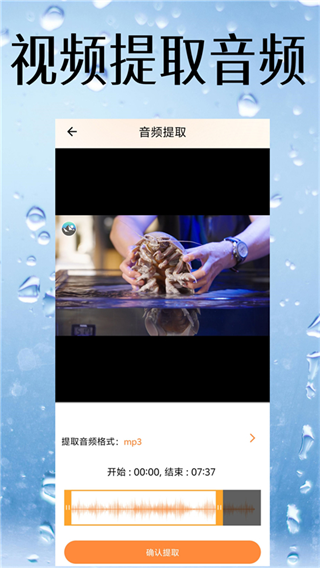 视频降噪