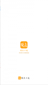 顶点小说