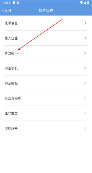 卓创短讯