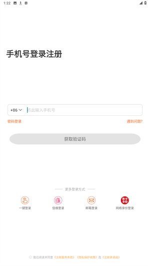 百合婚恋网