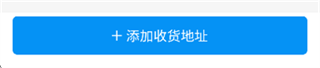 和缓视频医生