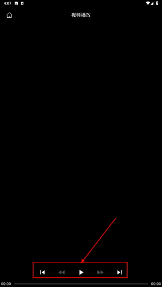 无线投屏专家
