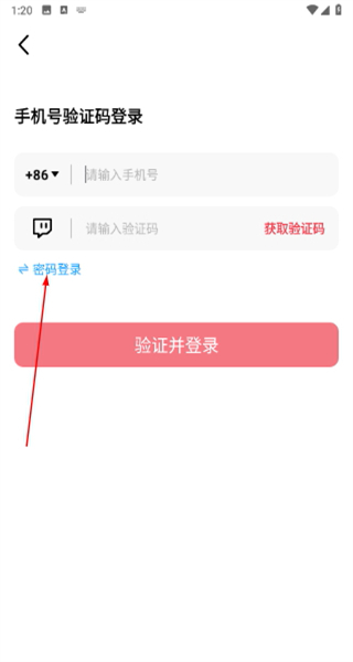 艺术融媒体