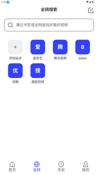 屏幕镜像