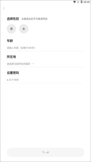 考米