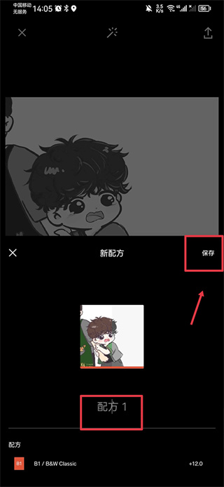 vsco下载安卓版