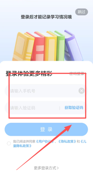 Kada阅读