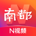 南方都市报下载安装