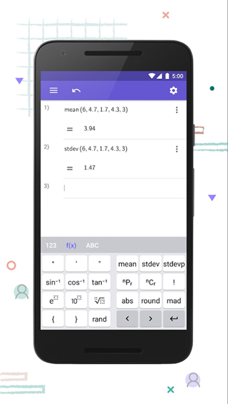 科学计算器app