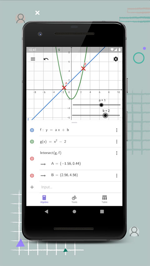 图形计算器Geogebra