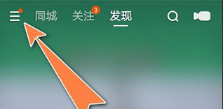 快手小店
