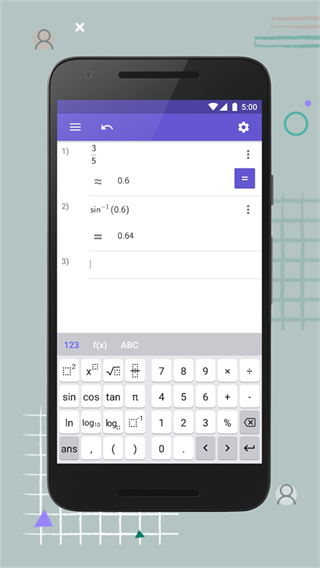 科学计算器app