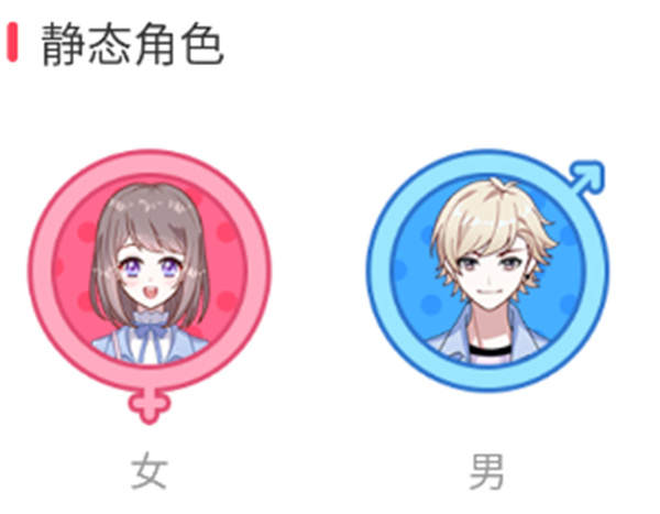 漫想世界