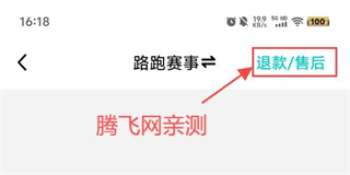 数字心动