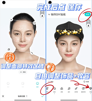 B612咔叽