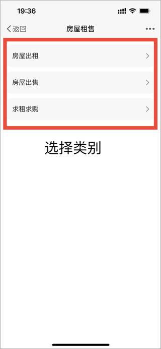 爱上城口