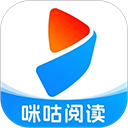 咪咕悦看