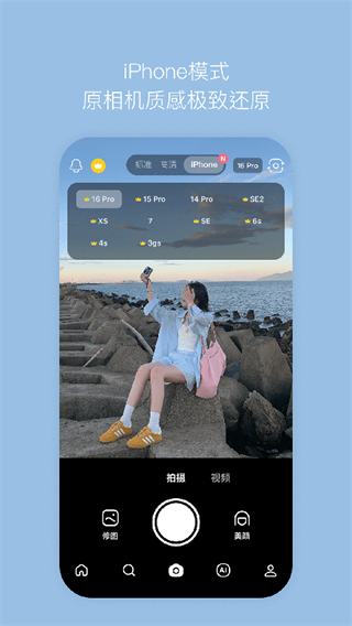 B612