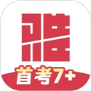 百词斩雅思