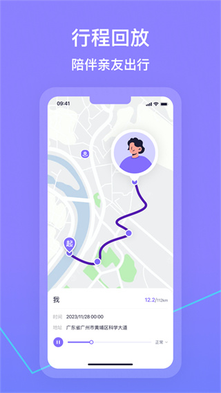 在这儿下载软件安装