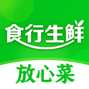 食行生鲜手机版