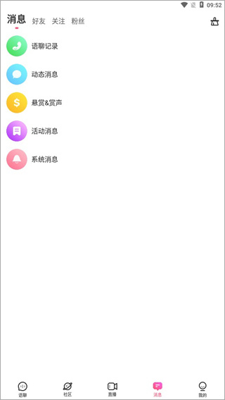 考米