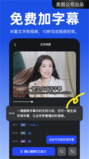 开拍
