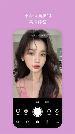 B612