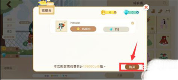 costudy官方