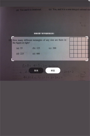 Photomath