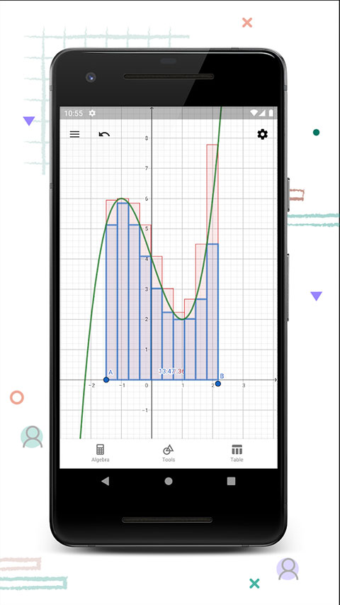 图形计算器Geogebra