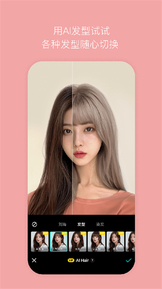 B612