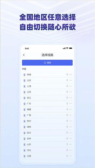 小丑ip
