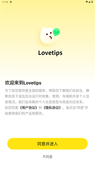 lovetips