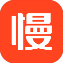 慢慢买