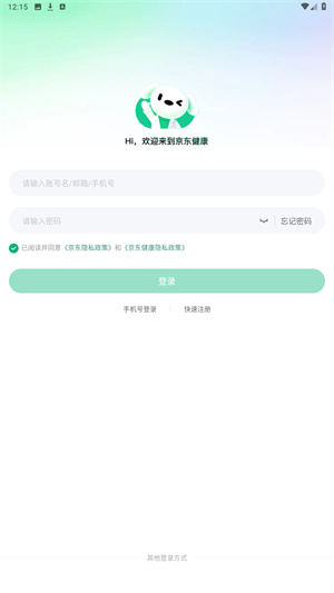 京东健康