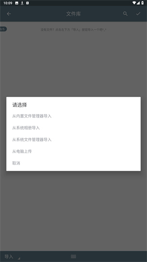 批量图片缩放