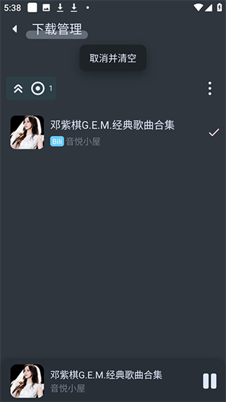 拟声