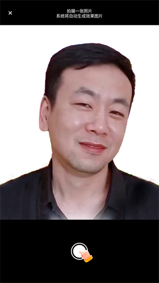 奇妙P图